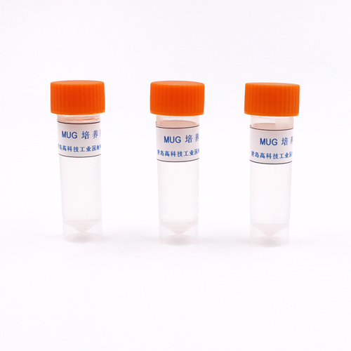MUG快速鉴定大肠试剂