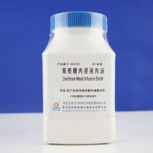 葡萄糖肉浸液肉汤