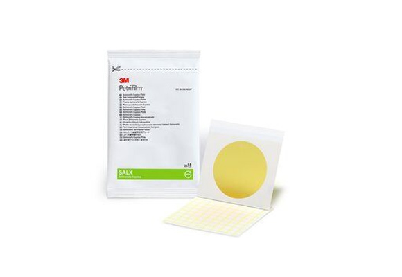 沙门氏菌快速测试片