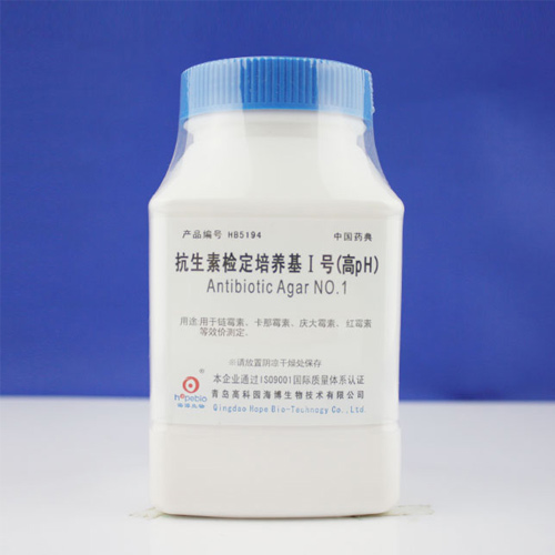 遂宁美国纽勤快速检测试剂盒批发