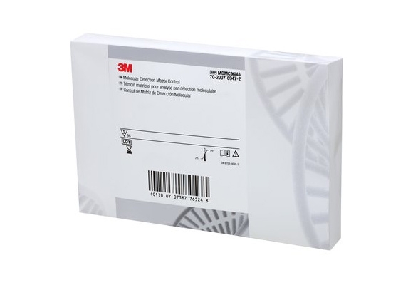 基质对照分子检测试剂盒