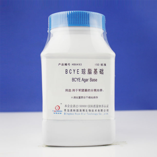 BCYE琼脂基础 BCYE琼脂基础