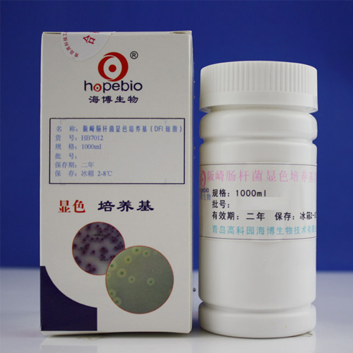 阪崎杆菌显色培养基 阪崎杆菌显色培养基