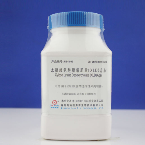 重庆XLD培养基
