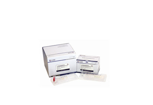 检测试剂盒厂家.jpg 检测试剂盒厂家.jpg