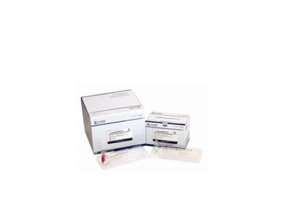 检测试剂盒供应商.jpg 检测试剂盒供应商.jpg