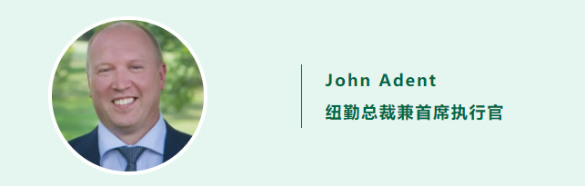 新品上市：纽勤高灵敏腰果过敏原Veratox® VIP定量检测试剂盒