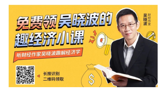 新茶饮“下半场”往何处去? 看看这份2万字调研报告里的答案 新茶饮“下半场”往何处去? 看看这份2万字调研报告里的答案